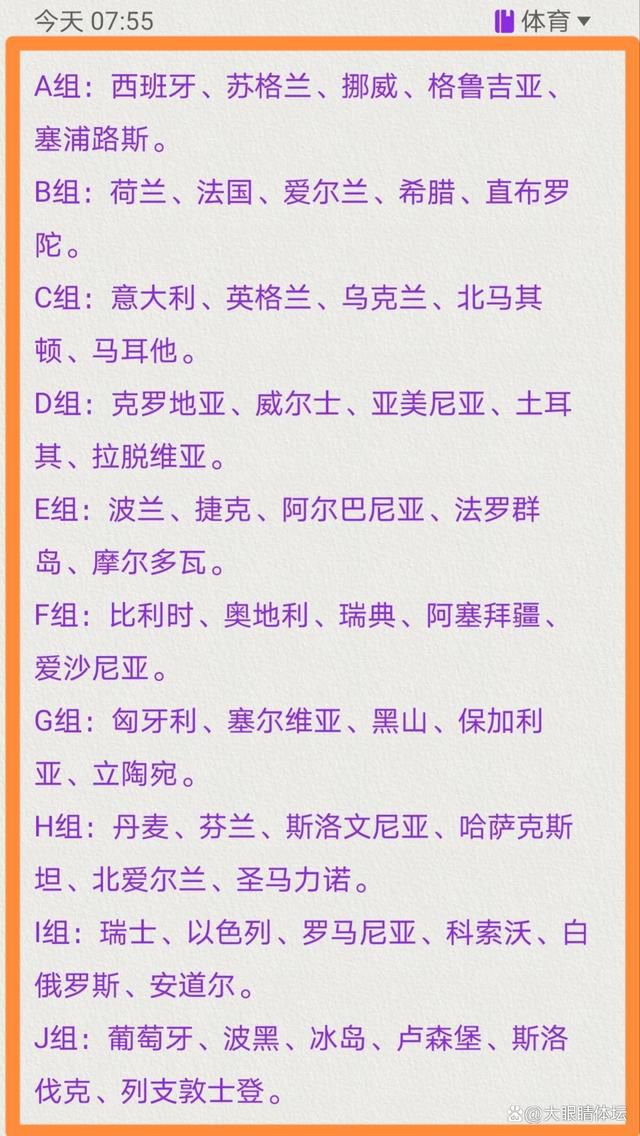 拜仁不会在1月签帕利尼亚 但本人仍想加盟拜仁据德天空记者FlorianPlettenberg报道，拜仁暂时还无意冬窗签富勒姆中场帕利尼亚，但情况可能会变。